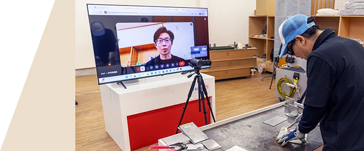 オンライン実演