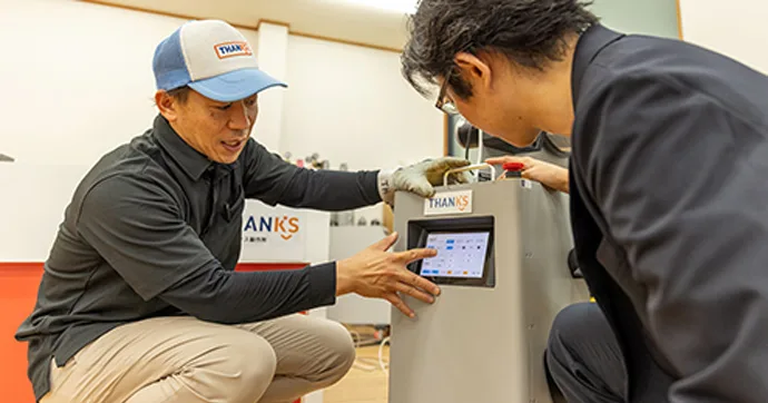 出張実演によるゼロベースからの導入支援