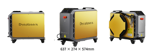 ダイナレーザーD50・D60・D70の外観と本体寸法（637×274×574mm）